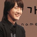 가체 이미지