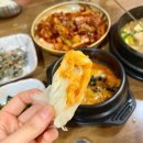 구들장청국장우렁쌈밥 | [보라매 한식 맛집-옛촌민속집] 제육쌈밥정식 청국장 우렁된장 내돈내산 후기