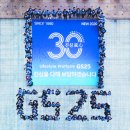 지에스(GS)25 경희점 이미지