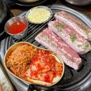 재운축산 이미지