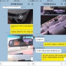목원카센터 | 기아) 포르테쿱 야탑으로 탁송 계약후기^_^