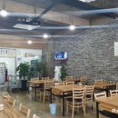 포은국밥 이미지