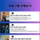 미리내유치원 이미지