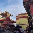 네팔 여행관련 정보1 이미지