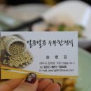 여주-0046 네이버블로그