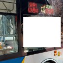 서동탄역신일해피트리(서동탄역우남퍼스트빌 방면) | 화성 동탄1순환(B)번 마을버스(송골마을 우남A-서동탄역입구-다은마을A-메타폴리스-동탄1동 행정복지...