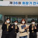 약사중학교 이미지