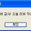 미스터쿤