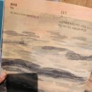 (유)트루바이오 이미지