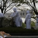 백석동 흰돌제 이미지