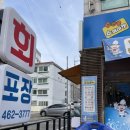 만수2동-1 이미지