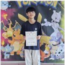 즐거운 태권도 아카데미 이미지