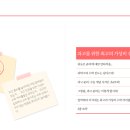 하이스트수학 이미지