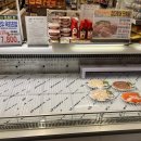 유드림마트표선점 | 서귀포 표선 유드림마트 표선점 정보