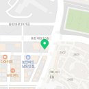 데이롱 카페 동탄산척점