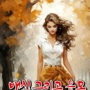 민수목장 이미지