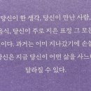 콰이어트모닝