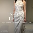 패션디자인전공 CnK웨딩 서혜림플래너의 노비에브라이덜 촬영드레스 초이스 동행 후기