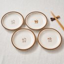 옹 하우스 이미지