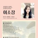 중리지구 이미지