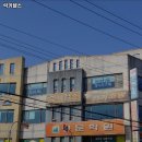 럭키헬스 - 영주시 원당로 147 | 럭키헬스