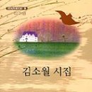 가을난 이미지