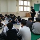 광명북고등학교 이미지