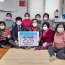 밀머리 경로당 수원화성신문