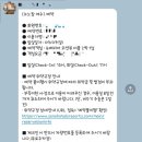 지에스25 여수소노캄점 | 9월 여수 여행 소노캄여수 호텔 슈페리어 오션뷰 숙박 후기