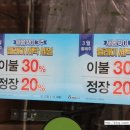 대구크린토피아성서 이미지