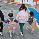 죽왕초교병설유치원 이미지