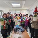 군자경로당 이미지