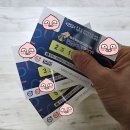 로또명당이천쌀유통 네이버블로그