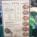 오감상회 이미지
