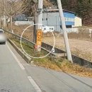 사북면 행정복지센터 이미지