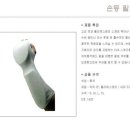 아이디엠 이미지