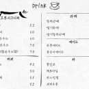 고롱