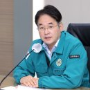 고양그린환경 이미지
