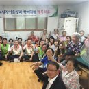 우남경로당 네이버블로그