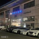 정이수산 이미지