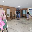 군청 2청사 앞 이미지