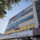 QED 골프연습장 안중청북점 | [평택 골프 레슨] 평택 세교동 메이져 골프 클럽 레슨 기념 원 포인트 이벤트