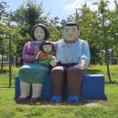 죽전현대공인중개사사무소 이미지