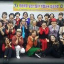 실버웃음코칭레크레이션 이미지