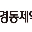 경동제약 - 16507 | 경동제약