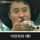 한미장 이미지