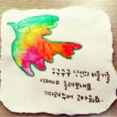 구구구 이미지