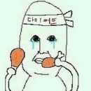 보배곱창 이미지