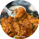 씨유 청주복대세원점 | 청주 복대동 맛집 유노민감자탕 ㅣ 묵은지 뼈찜 등갈비찜 고민할필요없이 반반찜 가능한곳
