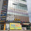 논산경희한방병원 | 논산 경희 한방병원 의료용 침대 커버 납품